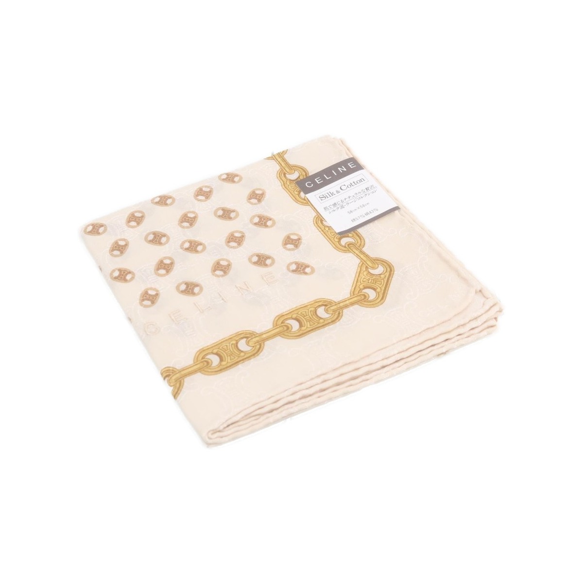 Celine Chain Link Print